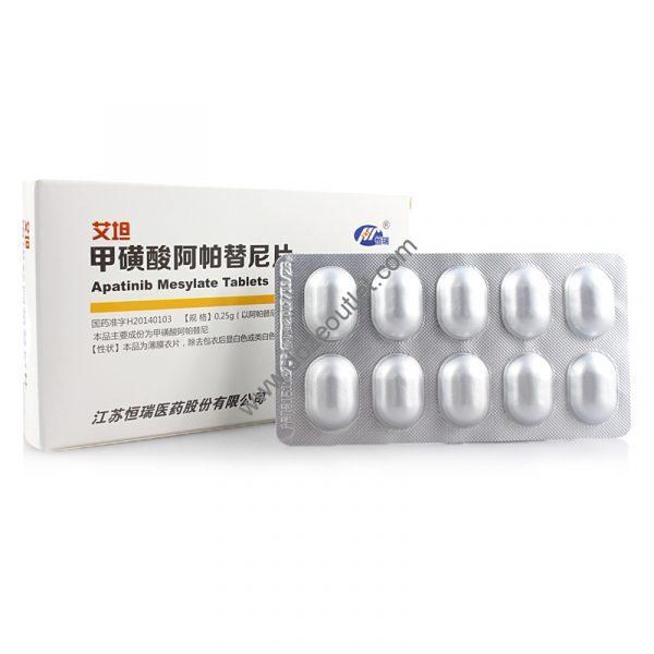 Apatinib Mesylate 0.25g Online