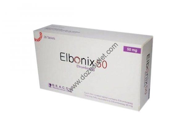 Elbonix (Eltrombopag) 50mg