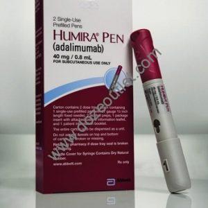 Humira Pen (Adalimumab) 40mg 0.8ml